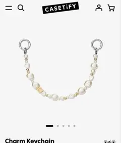 CASETiFY チャーム　キーチェーン　クラシックパール　ケースティファイ
