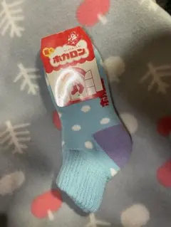 最終価格　履くホカロン　水玉柄　23-25cm 水色