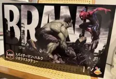新品未開封】スパイダーマン 一番くじ 6点セット（ラストワン賞＋下位