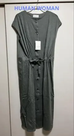 【新品】HUMAN WOMAN ラミープレーティング天竺ワンピース　グリーンのサムネイル