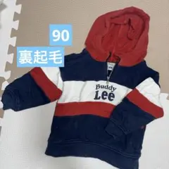 BBuddy Lee トレーナー パーカー