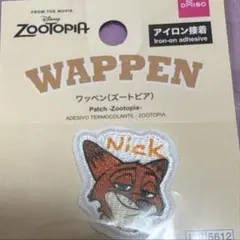 Item thumbnail for item f3545706-1f5d-4fb3-9290-f81df23785a1