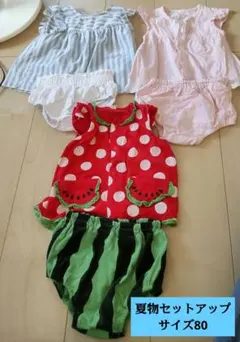 202.夏物 ワンピース&パンツセット3着 サイズ80 女の子