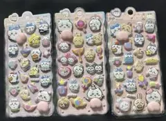 3枚セット　新作ちいかわ 3D お尻 ぷにぷに触感のぷくっと立体シール