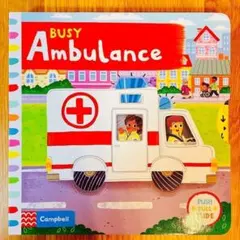 英語絵本 Busy ambulance しかけ絵本 洋書