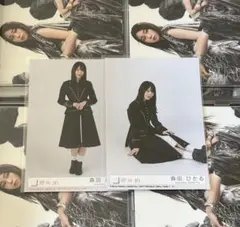 櫻坂46 森田ひかる 生写真