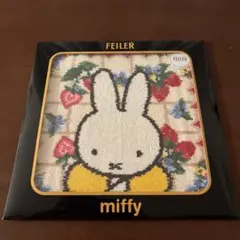 フェイラー　ミッフィ　ハンカチ　ストロベリーフィールドプティのサムネイル