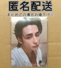 西洸人 レミノフェス 生写真 特典 INI