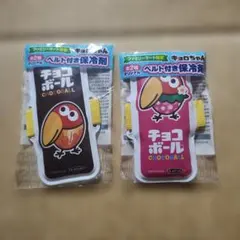 ファミリーマート限定 キョロちゃんベルト付き保冷剤セット
