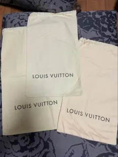 ルイヴィトン　巾着　３枚まとめ売り