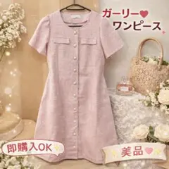 JENNI love チェックパールボタンワンピース　140cm