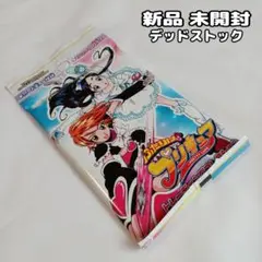 【未使用品】ふたりはプリキュア　トレーディングコレクション3　1束　P6 2026年最新】トレーディングカード ふたりはプリキュアの人気アイテム