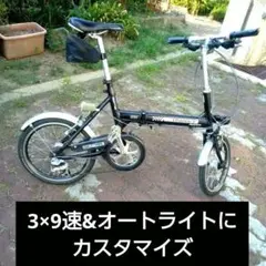 2026年最新】bd-1 capreoの人気アイテム - メルカリ