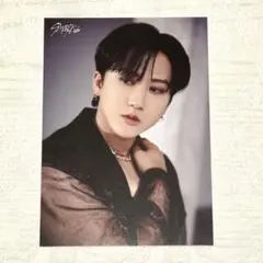 Stray Kids 5-STAR Dome Tour 2023 ラントレ