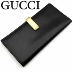 グッチ ロゴクリップ 長財布 サイフ ブラック レザー