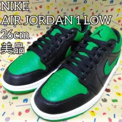 AIRJORDAN JORDAN1 LOW 26cm ナイキ 美品 ジョーダン1のサムネイル