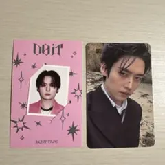 Straykids スキズ Doit リノ 封入トレカ　IDフォト