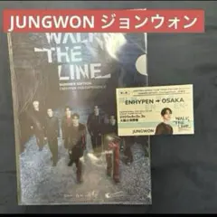 ともたん様 リクエスト 2点 まとめ商品