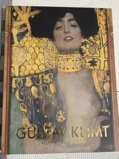 Gustav Klimt: Vienna-Japan 1900