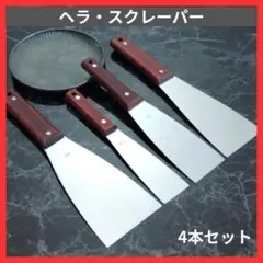 Item thumbnail for item 4869376d-ef3e-4ba9-b2bb-e8b17a735cc4