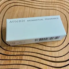 Attenir アロマリチュアルフレグランス 試供品 オードトワレ