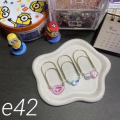 大きめ可愛い ペーパークリップ バインダー貯金 e42