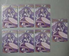 プリキュア ひろプリ グミカード キュアマジェスティ