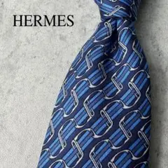 美品 HERMES エルメス ストライプ ホースビット柄 ネクタイ ネイビー 紺