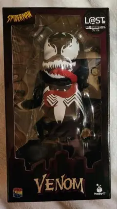 2026年最新】happyくじ marvel ラストワンの人気アイテム - メルカリ