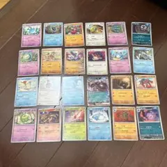 ポケモンカード まとめ売り 24枚セット　キラありのサムネイル