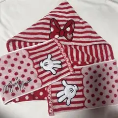 ディズニーリゾート ミニーちゃん フード付きタオル