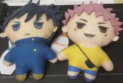 呪術廻戦 ラウンドワンマスコットセット