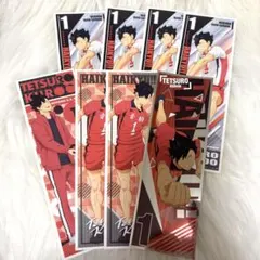 ハイキュー!! ロングステッカー2 黒尾鉄朗