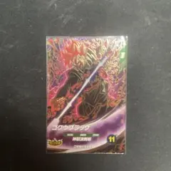 GDR SDV8-024 ゴクウブラック