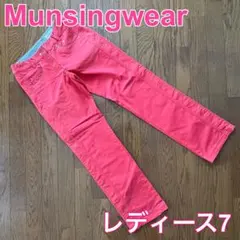 Munsingwear マンシングウェア コットン混 ストレッチ ゴルフパンツ7