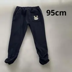 95cm ウサギのワッペン付き　ロングパンツ ネイビー