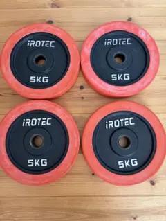 IROTEC プレート 5kg×4枚 計20kg ② - メルカリ