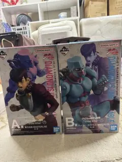 く*ス様 ジョジョの奇妙な冒険 MASTERLISE A B セット