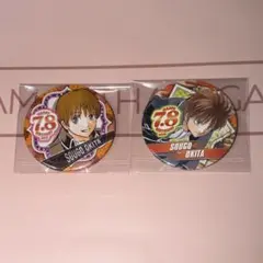 2026年最新】沖田 バースデーの人気アイテム - メルカリ