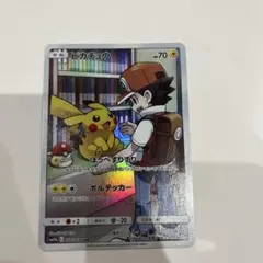 2026年最新】ピカチュウchr ドリームリーグの人気アイテム - メルカリ