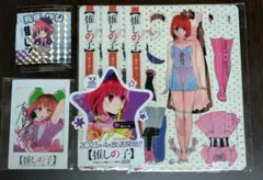 推しの子　有馬かな　まとめ売り