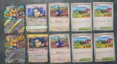 ポップのザシアンex　デッキパーツ　10枚+21枚セット　バトルパートナーズ