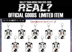超特急 ご当地キーホルダー 横浜アリーナ シューヤ 11号車