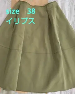 FOXEY NEW YORK イリプス　スカート　size 38のサムネイル