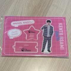 2026年最新】7m!n アクスタの人気アイテム - メルカリ