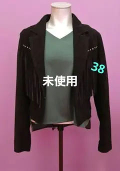 フリンジ付きスエードジャケット✨グレースコンチネンタル