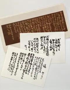 Item thumbnail for item fb2e3401-5607-4fe8-abcb-a466b41c0a84