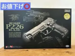 【美品】東京マルイ SIG SAUER P226R ガスガン マガジン3本付き 東京マルイ SIG SAUER P226 ガスガン 3マガジン付き 東京マルイ