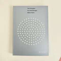 2026年最新】ディーターラムスの人気アイテム - メルカリ