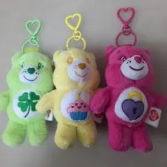 未使用　ケアベア　台湾ランダム　ぬいぐるみマスコット　3つセット